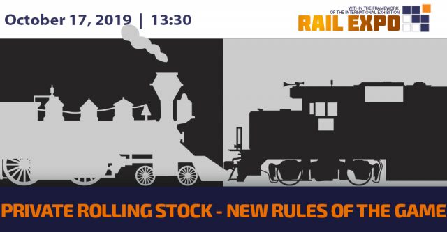 Session 3. Round table: Private rolling stock – new rules of the game