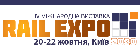 Rail EXPO 2020