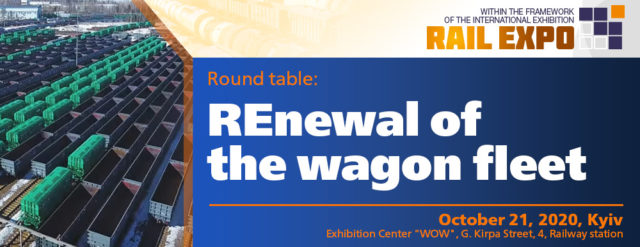 Round table: REnewal of the wagon fleet