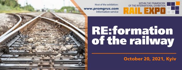 Round table “RE:formation of the railway”