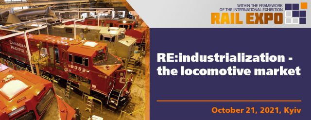 RE:industrialization – the locomotive market