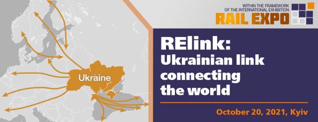 Conference “RElink: Ukrainian link connecting the world”