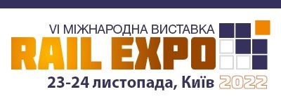 Rail EXPO 2022